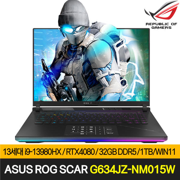 최강피지컬 ASUS ROG SCAR 16 G634JZ-NM015W 인텔13세대 i9-13980HX/32GB/1TB/RTX4080/게이밍노트북