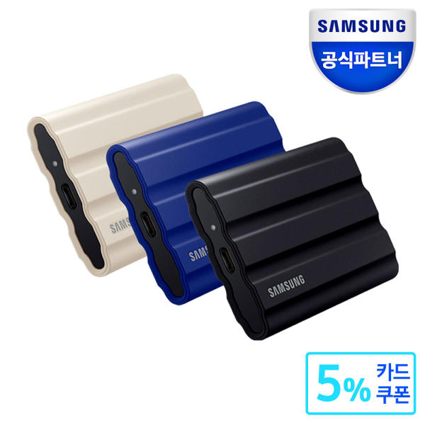 삼성전자 공식인증 외장SSD T7 Shield 1TB USB 3.2 Gen 2 MU-PE1T0