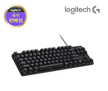 로지텍 G413SE TKL 텐키리스 기계식 게이밍 키보드