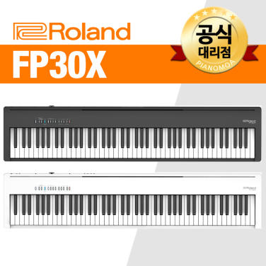 롤랜드 FP30X 디지털피아노 전자 FP-30X