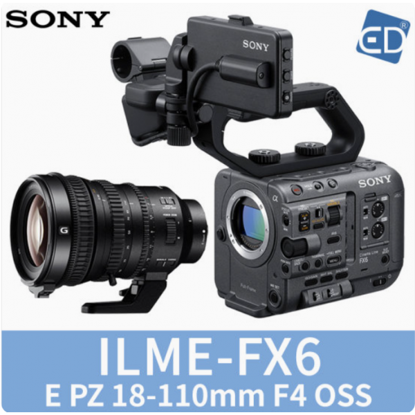 소니 정품 FX6 캠코더 E PZ 18-110mm F4 OSS/시네마라인 ILME-FX6/ED