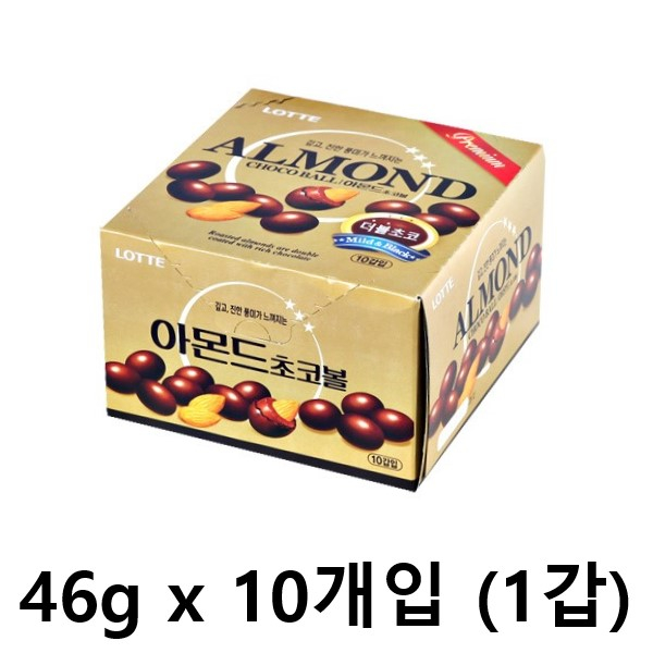 롯데 아몬드 초코볼, 46g, 10개