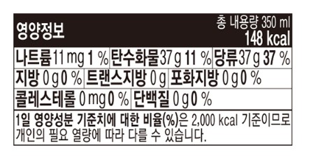 코카콜라, 350ml, 24개